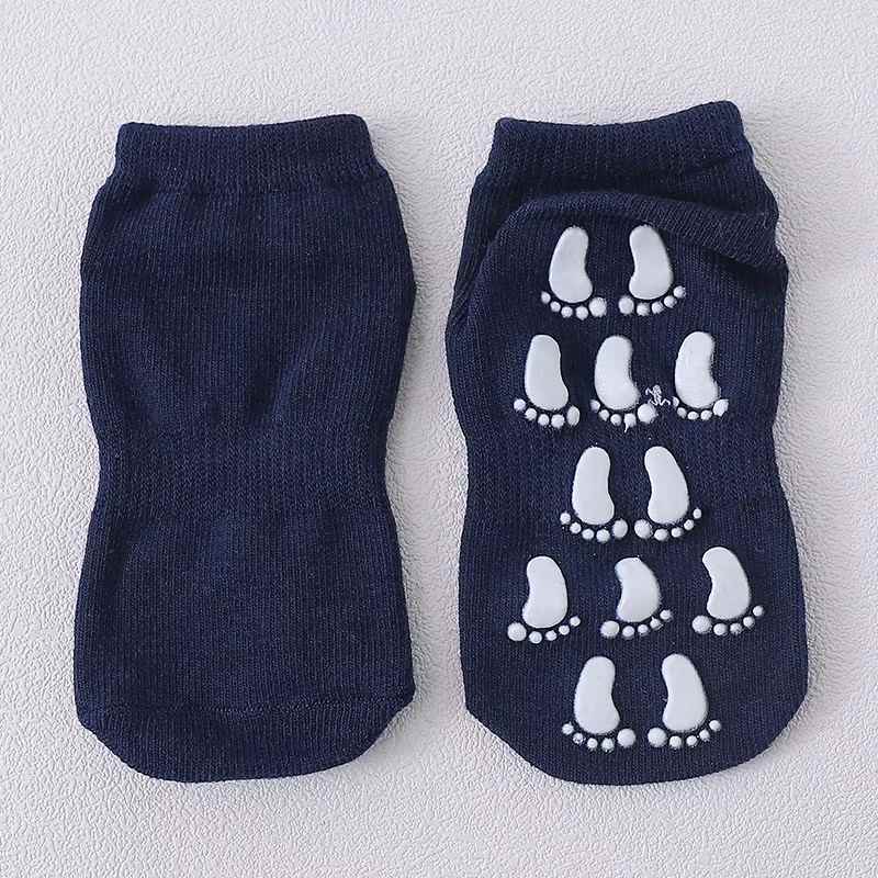 Kids' Grip Socks (Non-slip Trampoline Socks)
